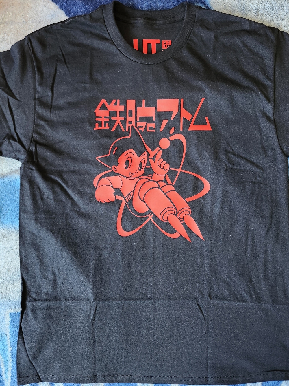 Astro Boy T-shirt